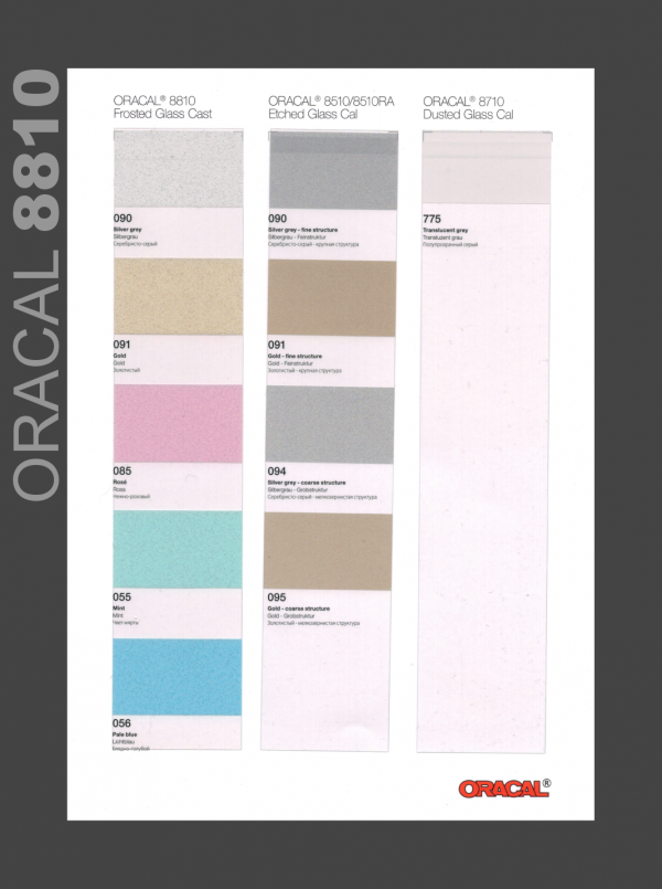 ORACAL® 8810 Frosted Glass Cast - Görsel 3